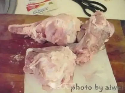 Make Bones step 0
