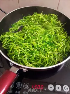 Make Ginger pea seed step 3