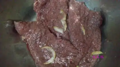 Make Black pepper and lemon steak step 1