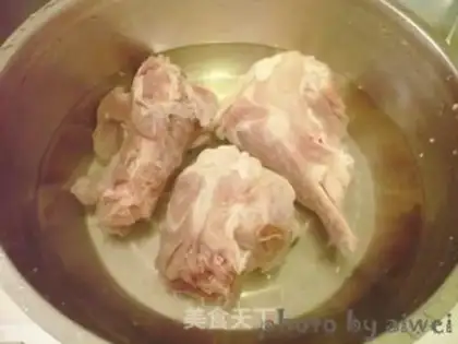 Make Bones step 1
