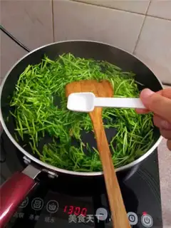 Make Ginger pea seed step 4