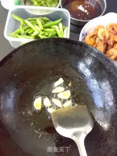 Make Shrimp step 3