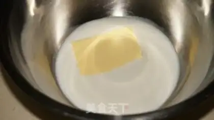 Make Coco sponge cake step 0