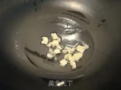 Make ♪ Flowers and purple soy soup ♪ step 1