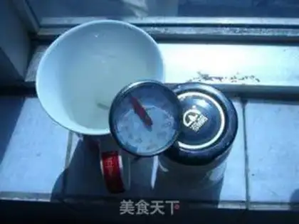 Make Sunshine yogurt step 3
