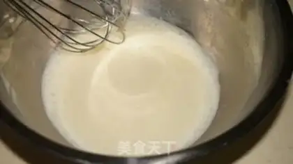 Make Coco sponge cake step 2