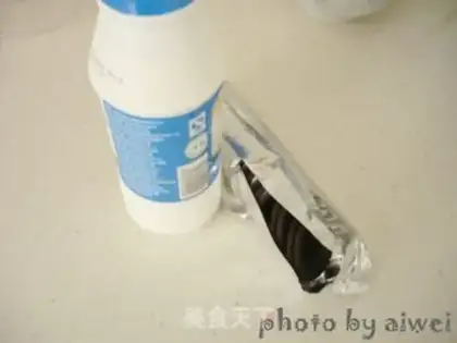 Make The yogurt plant step 0