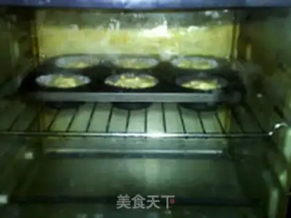 Make Potato mascara step 12