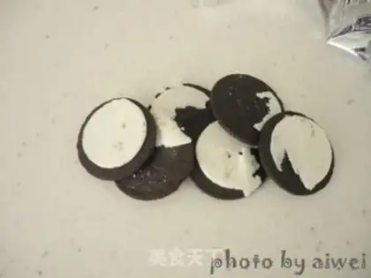 Make The yogurt plant step 1
