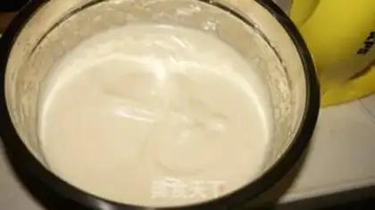Make Coco sponge cake step 5