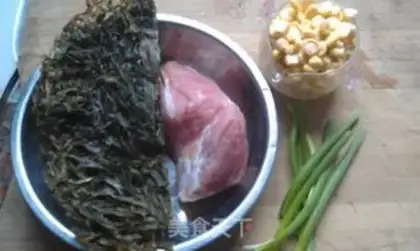 Make Seaweed meatmeat step 0