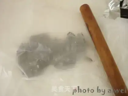 Make The yogurt plant step 3