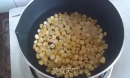 Make Seaweed meatmeat step 1