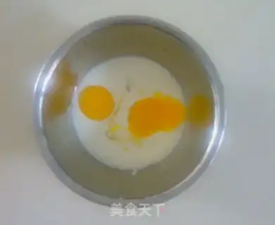 Make No sour cream cake step 1
