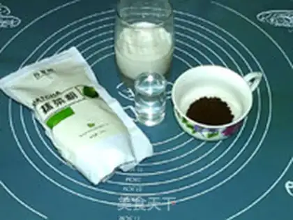 Make Café latte step 0
