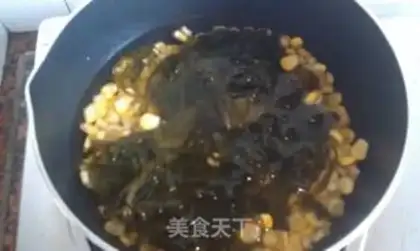 Make Seaweed meatmeat step 2