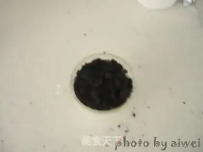 Make The yogurt plant step 5