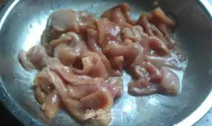 Make Seaweed meatmeat step 3