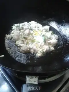 Make Sea storks step 4