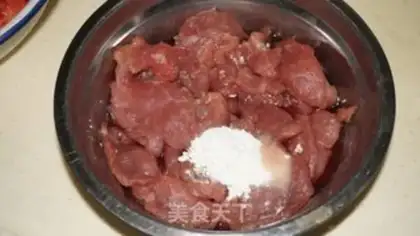 Make Black pepper cow, willow sunflower step 4
