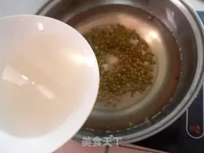 Make Green bean white powder step 5