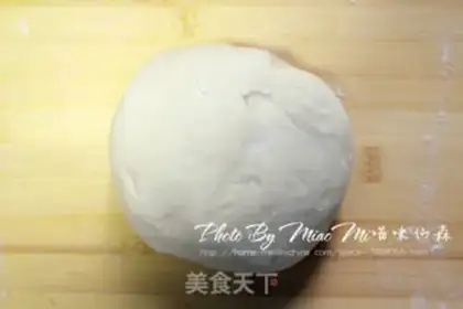 Make Pork buns step 1