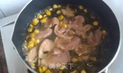 Make Seaweed meatmeat step 5
