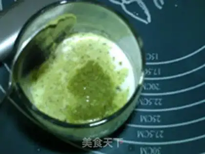 Make Café latte step 4