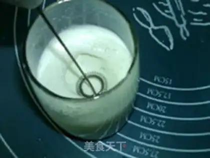 Make Café latte step 5