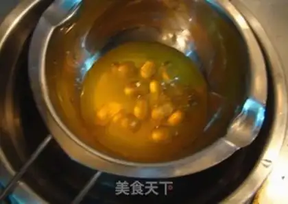 Make Mango Moose step 14