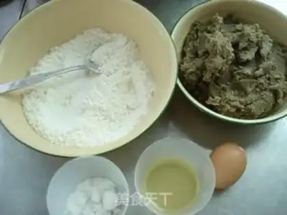 Make Green bean muffins step 0