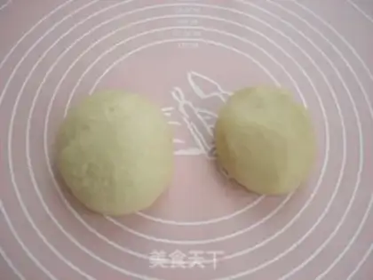 Make Green bean muffins step 1