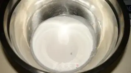 Make Coco sponge cake step 17