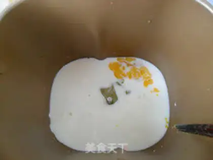 Make Milk chop bag step 0