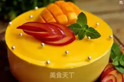 Make Mango Moose step 17