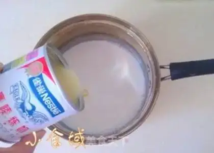 Make Coconut cream step 2