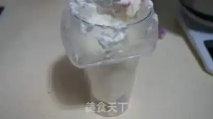 Make Coco sponge cake step 19