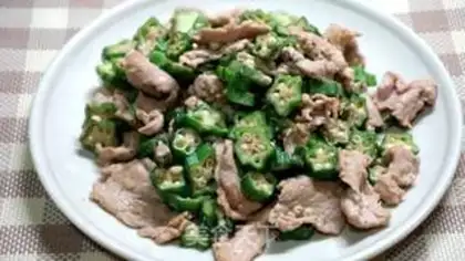 Make Black pepper cow, willow sunflower step 10