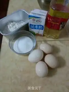 Make Cake roll step 0