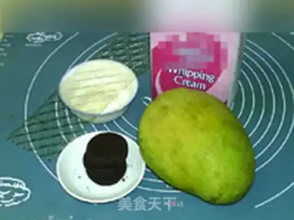 Make Olio Mangomus step 0