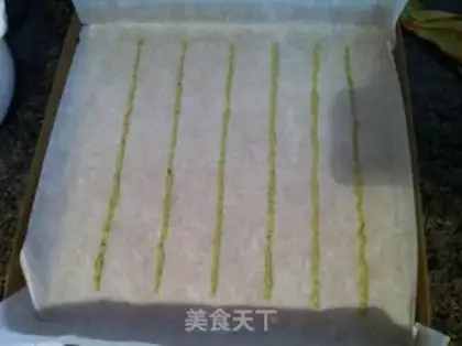 Make A tea twilight cake step 9