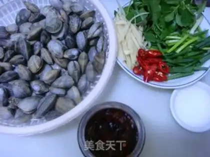 Make Spicy bouquets step 0