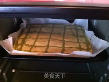 Make A tea twilight cake step 11