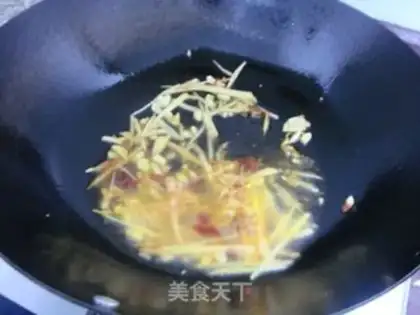 Make Spicy bouquets step 1