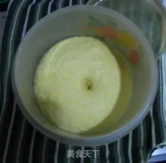 Make Soy cheese buns step 0