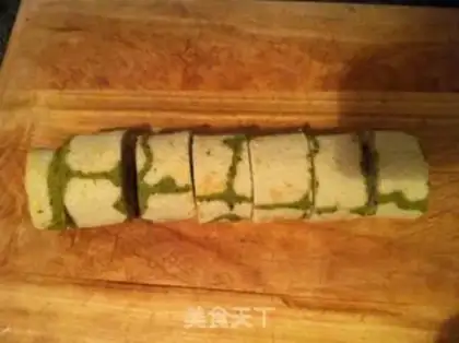 Make A tea twilight cake step 13