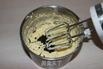 Make Earl Cake step 6