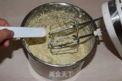 Make Earl Cake step 7