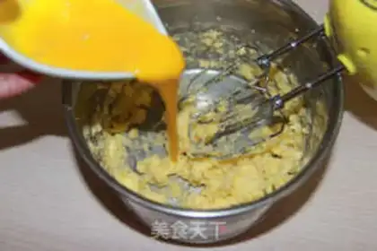 Make Milk sesame cake step 1