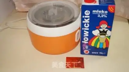 Make Homemade yogurt step 0
